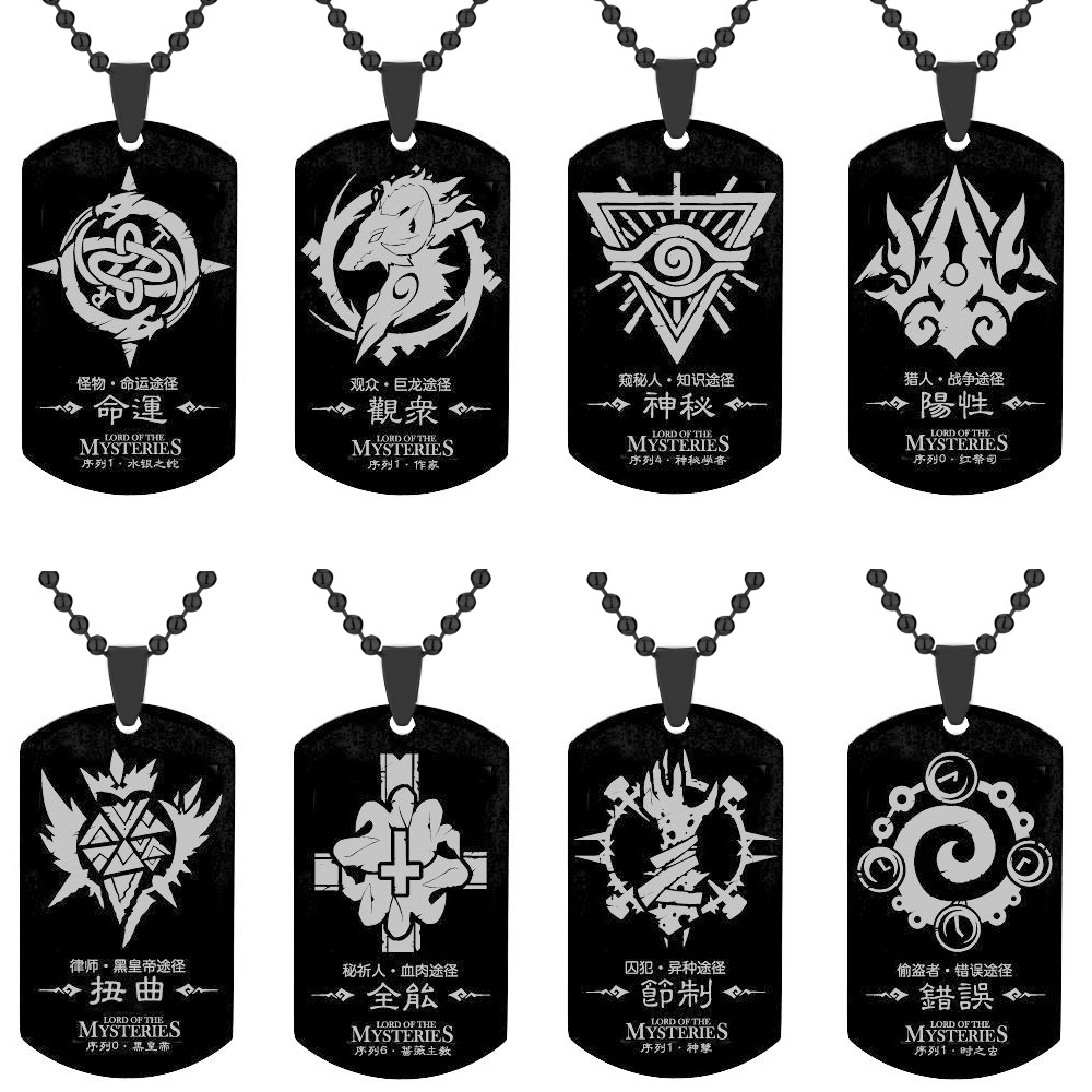 Mens Dog Tag Necklace - Anime Lord of the Mysteries collane