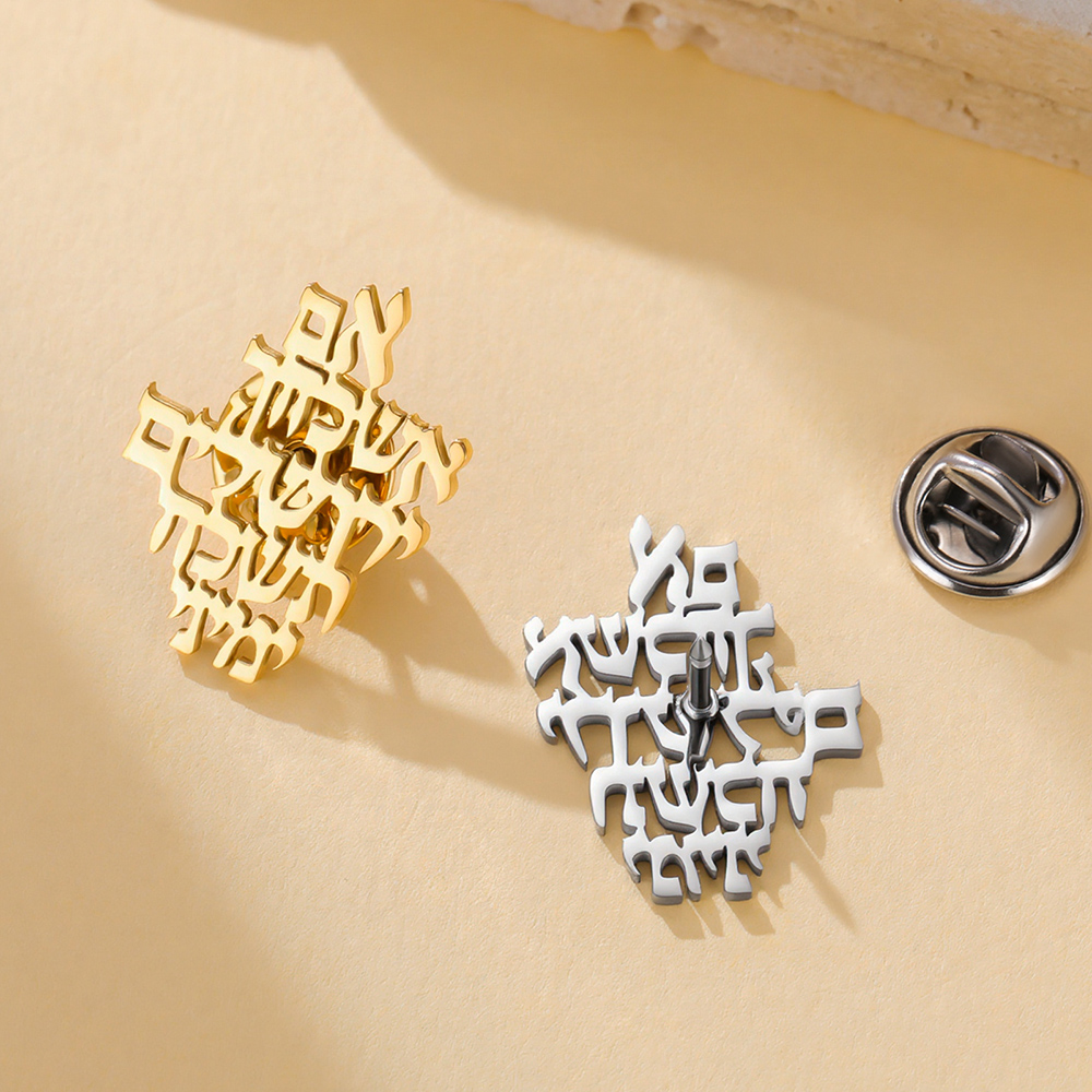 Spilla Dawapara 'Ricorda Gerus - Jewelry & Watches Bench recensione e prezzo