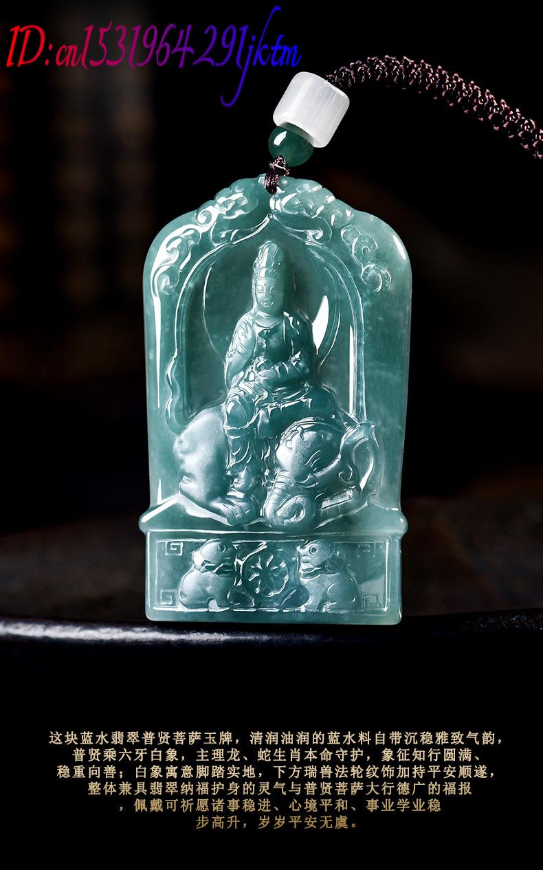 Collana con Ciondolo Guanyin i - Jewelry & Watches Bench recensione e prezzo