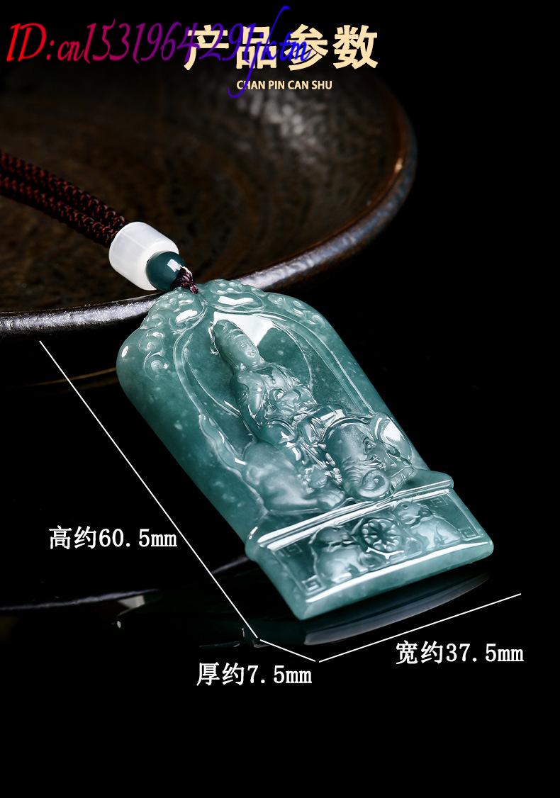 Collana con Ciondolo Guanyin i - Jewelry & Watches Bench recensione e prezzo