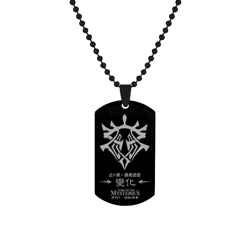 Anime Lord of the Mysteries co - Mens Dog Tag Necklace recensione e prezzo