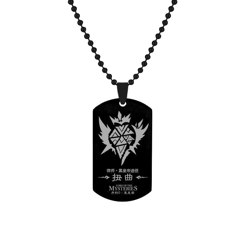 Anime Lord of the Mysteries co - Mens Dog Tag Necklace recensione e prezzo